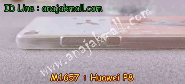 เคส Huawei p8,เคสหนัง Huawei p8,เคสไดอารี่ Huawei p8,เคสพิมพ์ลาย Huawei p8,เคสฝาพับ Huawei p8,เคสหนังประดับ Huawei p8,เคสแข็งประดับ Huawei p8,เคสสกรีนลาย Huawei p8,เคสลายนูน 3D Huawei p8,เคสยางใส Huawei p8,เคสโชว์เบอร์หัวเหว่ย p8,เคสอลูมิเนียม Huawei p8,เคสซิลิโคน Huawei p8,เคสยางฝาพับหัวเว่ย p8,เคสประดับ Huawei p8,เคสปั้มเปอร์ Huawei p8,เคสตกแต่งเพชร Huawei p8,เคสขอบอลูมิเนียมหัวเหว่ยพี 8,เคสแข็งคริสตัล Huawei p8,เคสฟรุ้งฟริ้ง Huawei p8,เคสฝาพับคริสตัล Huawei p8